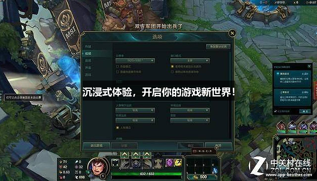 j9老哥俱乐部app下载